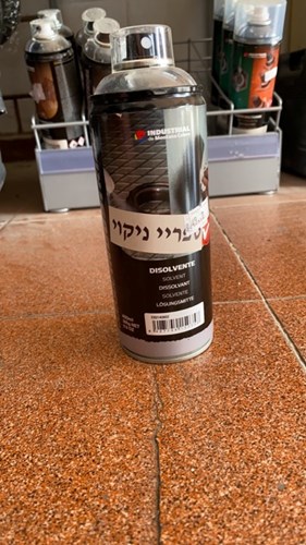 ספרי ניקיון